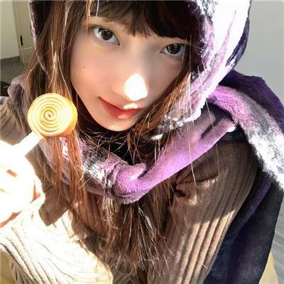 求爱俗辣